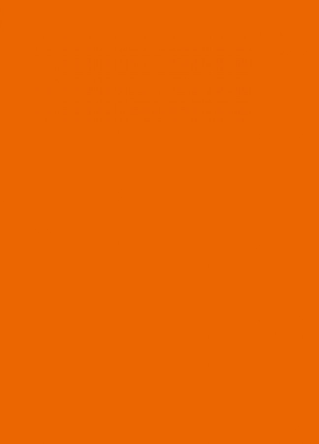 Фасады Фасад из акрила 036 Light orange (Светло-оранжевый) на заказ в Керчи фотография